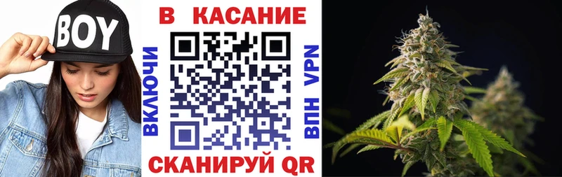 Сколько стоит Лесосибирск Бошки Шишки  АМФ  Меф мяу мяу  СОЛЬ 