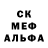 КЕТАМИН VHQ oscar25