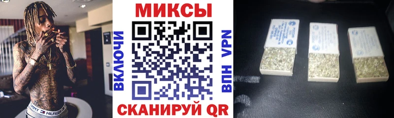 Бутират 99%  Лесосибирск 