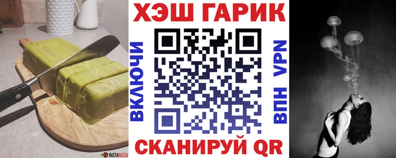 где купить наркотик  Лесосибирск  Еда ТГК конопля 