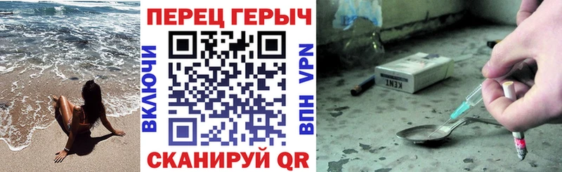 OMG ссылка хочу Лесосибирск ГЕРОИН герыч