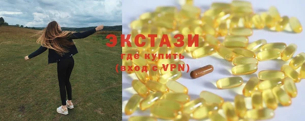 прущая мука Куйбышев