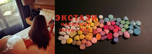 молекула духа Коряжма