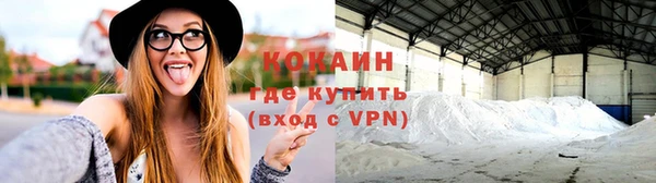 СК Лагань