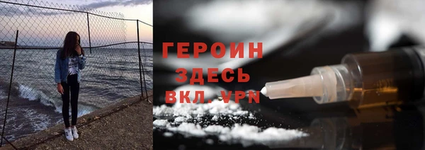 таблы Кулебаки