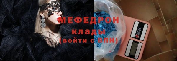 скорость Краснотурьинск