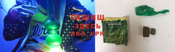 таблы Кулебаки