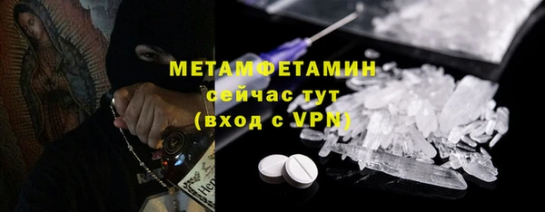 таблы Кулебаки