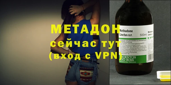 прущая мука Куйбышев