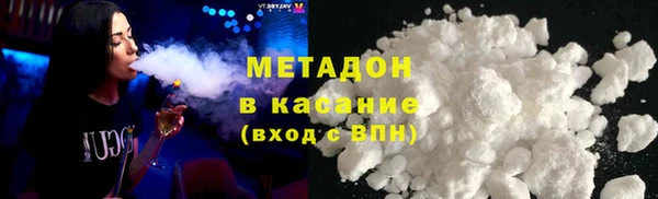 прущая мука Куйбышев