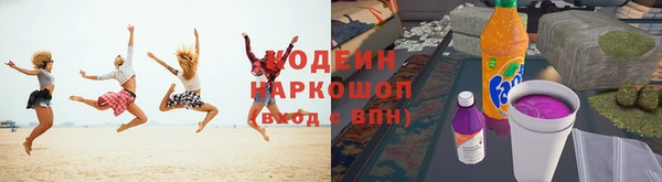 бутик Кукмор