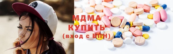 СК Лагань
