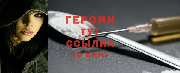 таблы Кулебаки