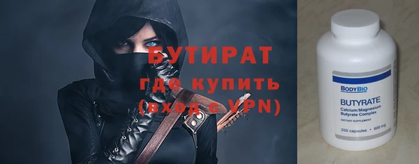 СК Лагань
