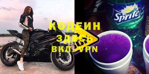бутик Кукмор
