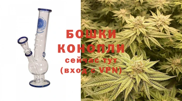 гидропоника Ладушкин