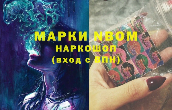 таблы Кулебаки