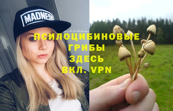 бутик Кукмор