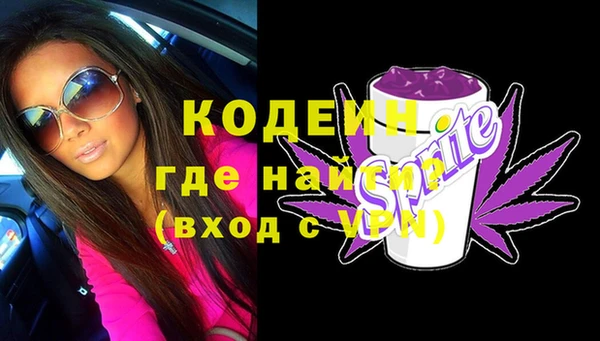 таблы Кулебаки