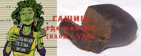 гидропоника Ладушкин