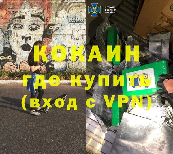 бутик Кукмор