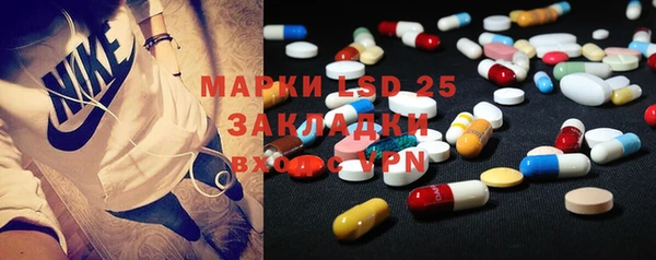 скорость Краснотурьинск