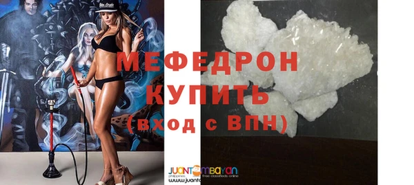 таблы Кулебаки