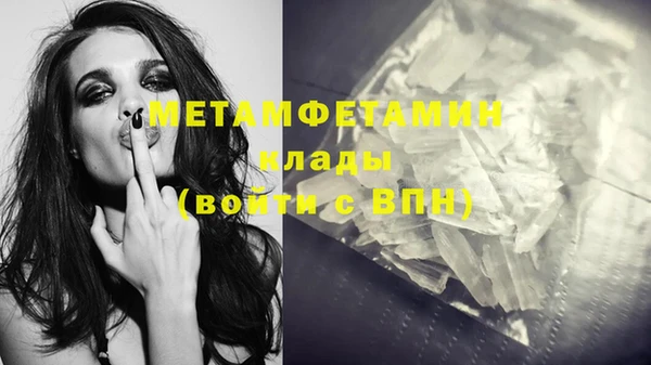 бутик Кукмор