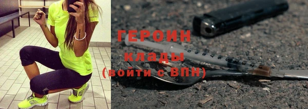 таблы Кулебаки