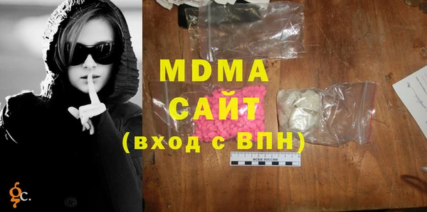 прущая мука Куйбышев