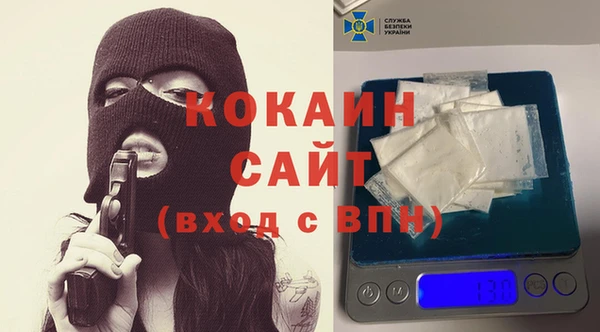 таблы Кулебаки