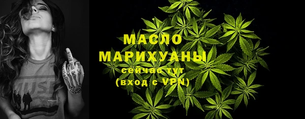кокаин VHQ Костерёво