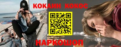 тгк Волжск