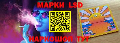 индика Волгодонск
