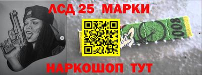 индика Волгодонск