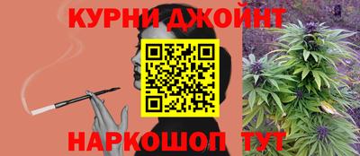 индика Волгодонск