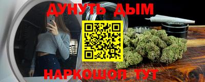 кокаин VHQ Изобильный