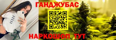 тгк Волжск