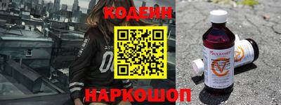 каннабис Волжский