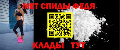тгк Волжск