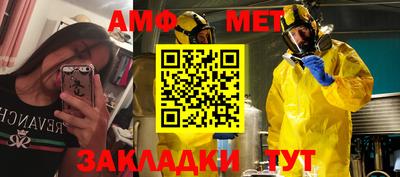 индика Волгодонск