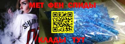 индика Волгодонск