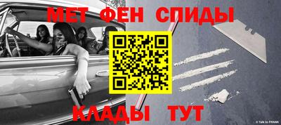 каннабис Волжский