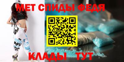 индика Волгодонск