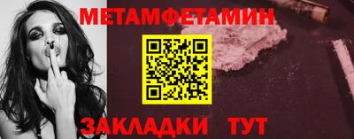 индика Волгодонск