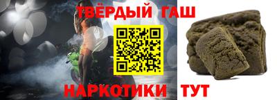 индика Волгодонск