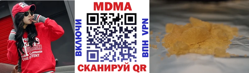 kraken как зайти Лесосибирск MDMA кристаллы