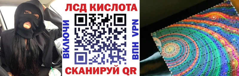 цены   Лесосибирск  Марки NBOMe 1,5мг 