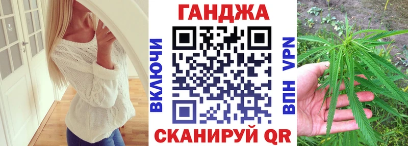 MEGA ССЫЛКА  Лесосибирск  Конопля гибрид 